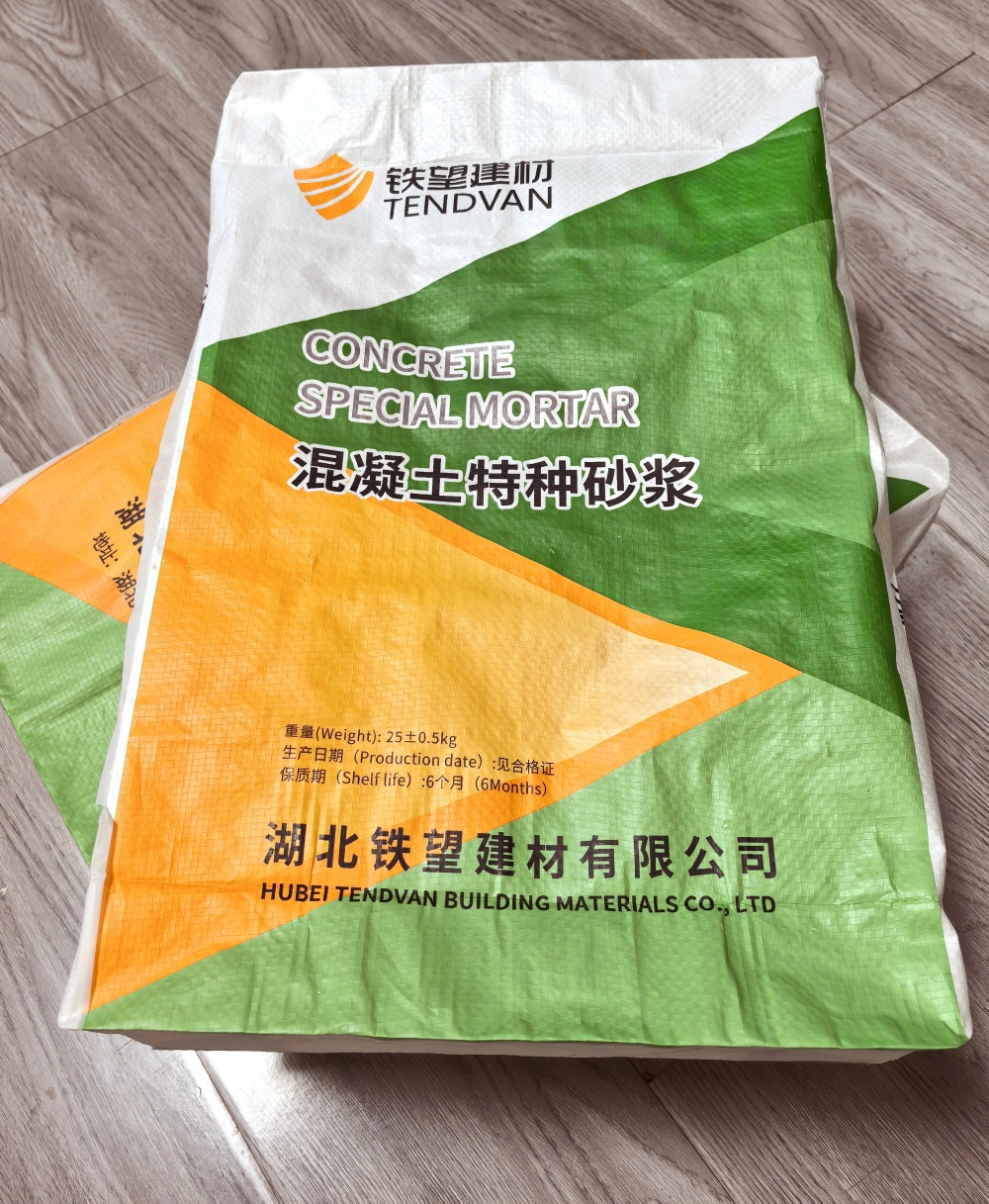 化州薄层快速修补料
