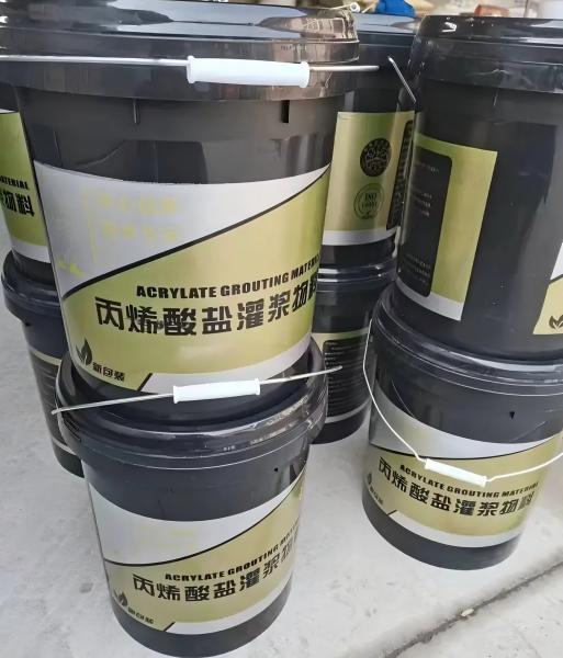 化州丙烯酸盐灌浆料
